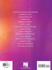 Bohemian Rhapsody: Music from the Motion Picture Soundtrack - Guitar Tab
